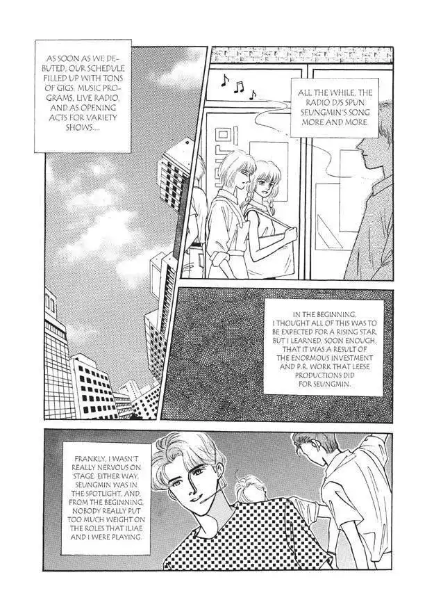 Do Whatever You Want Chapter 4.1 30